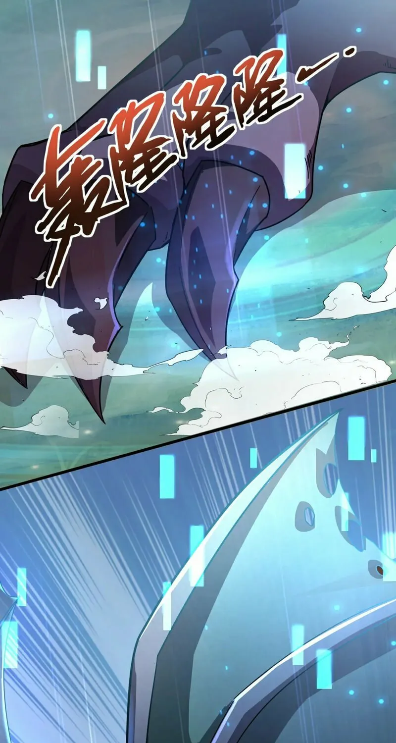 SSS-Rank Lone Summoner Chapter 124 page 29 - 