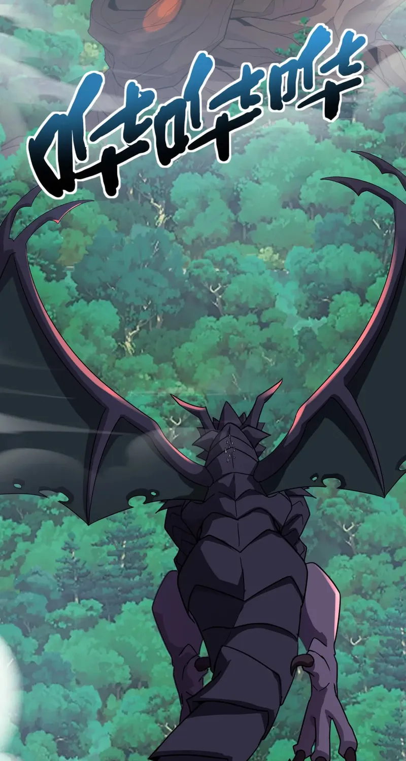 SSS-Rank Lone Summoner Chapter 124 page 41 - 