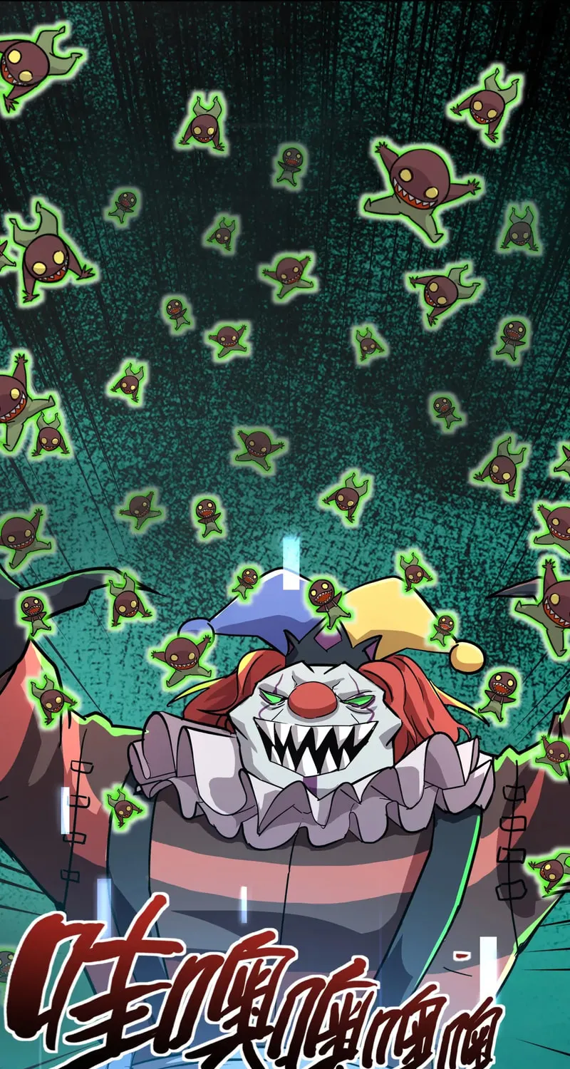 SSS-Rank Lone Summoner Chapter 125 page 49 - 