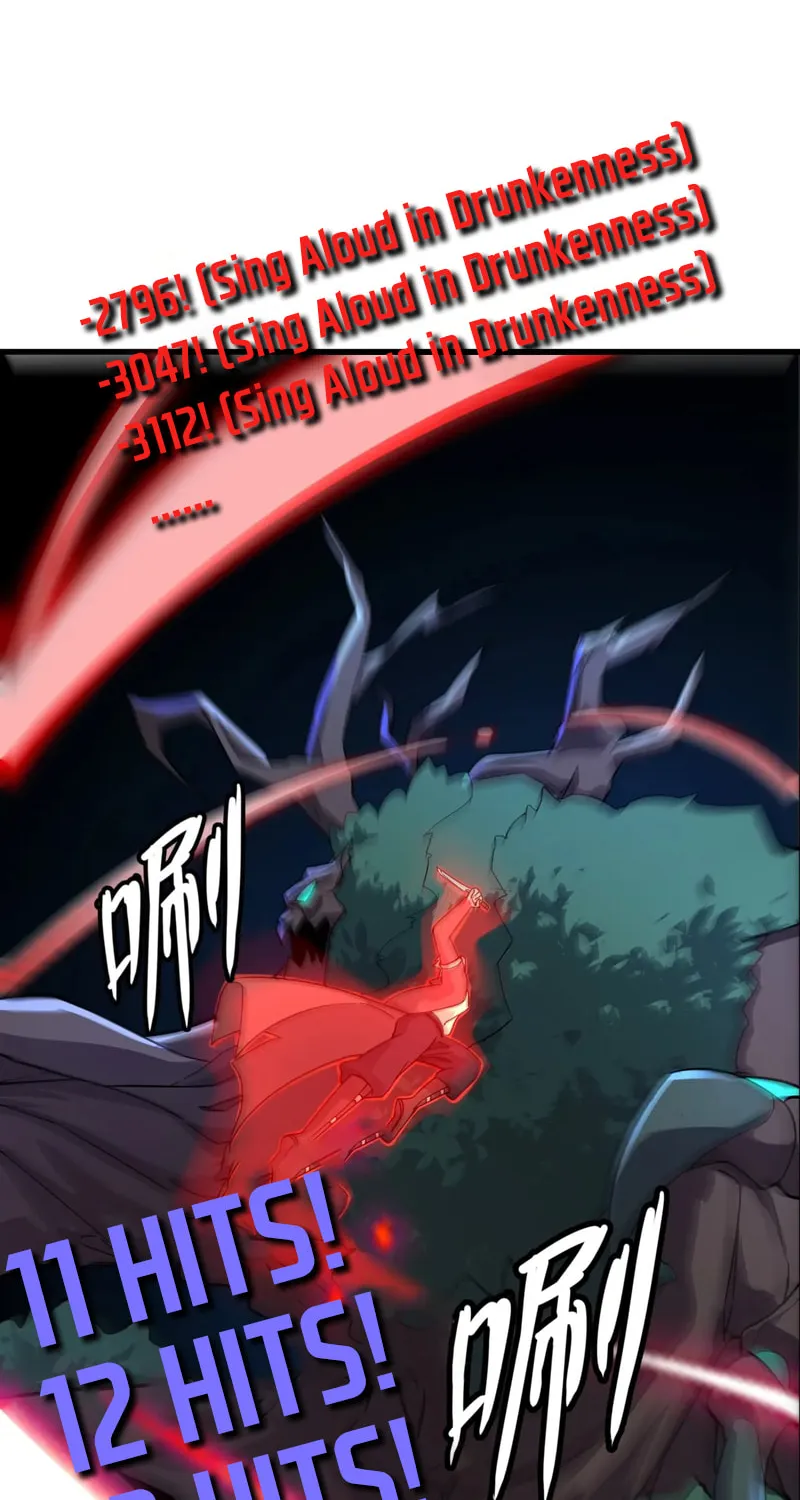 SSS-Rank Lone Summoner Chapter 126 page 12 - 