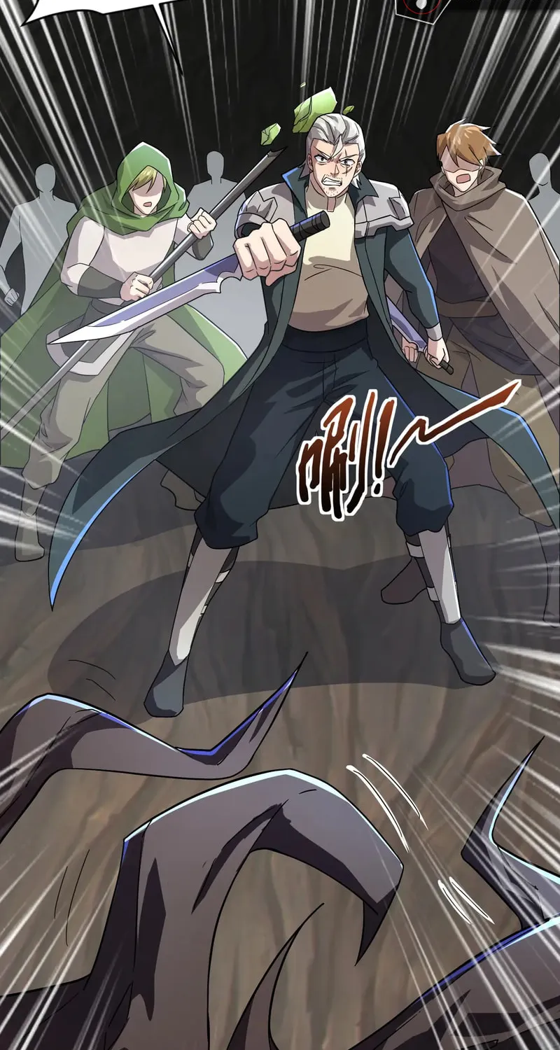 SSS-Rank Lone Summoner Chapter 126 page 33 - 