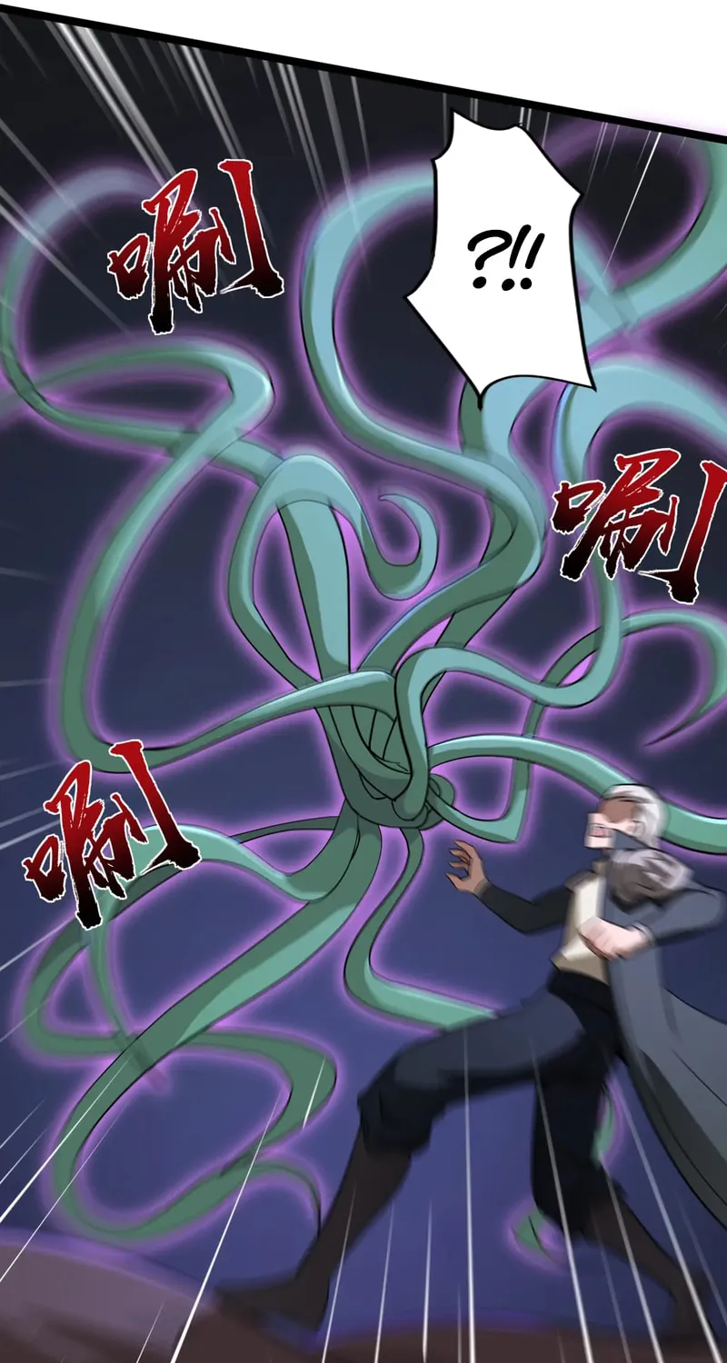 SSS-Rank Lone Summoner Chapter 127 page 38 - 
