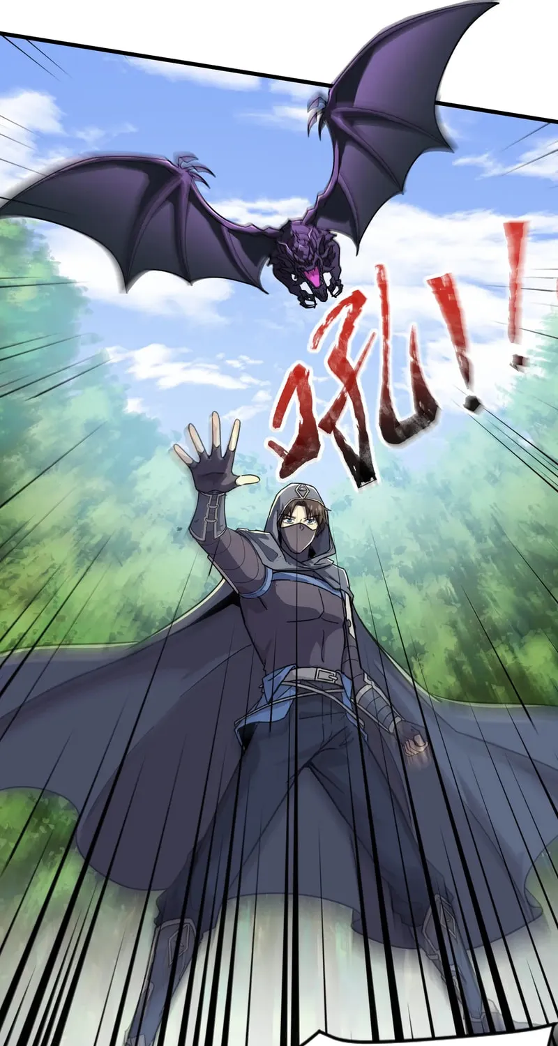 SSS-Rank Lone Summoner Chapter 127 page 57 - 
