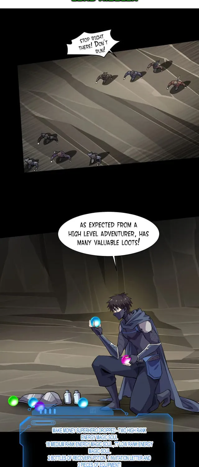 SSS-Rank Lone Summoner Chapter 13 page 13 - 