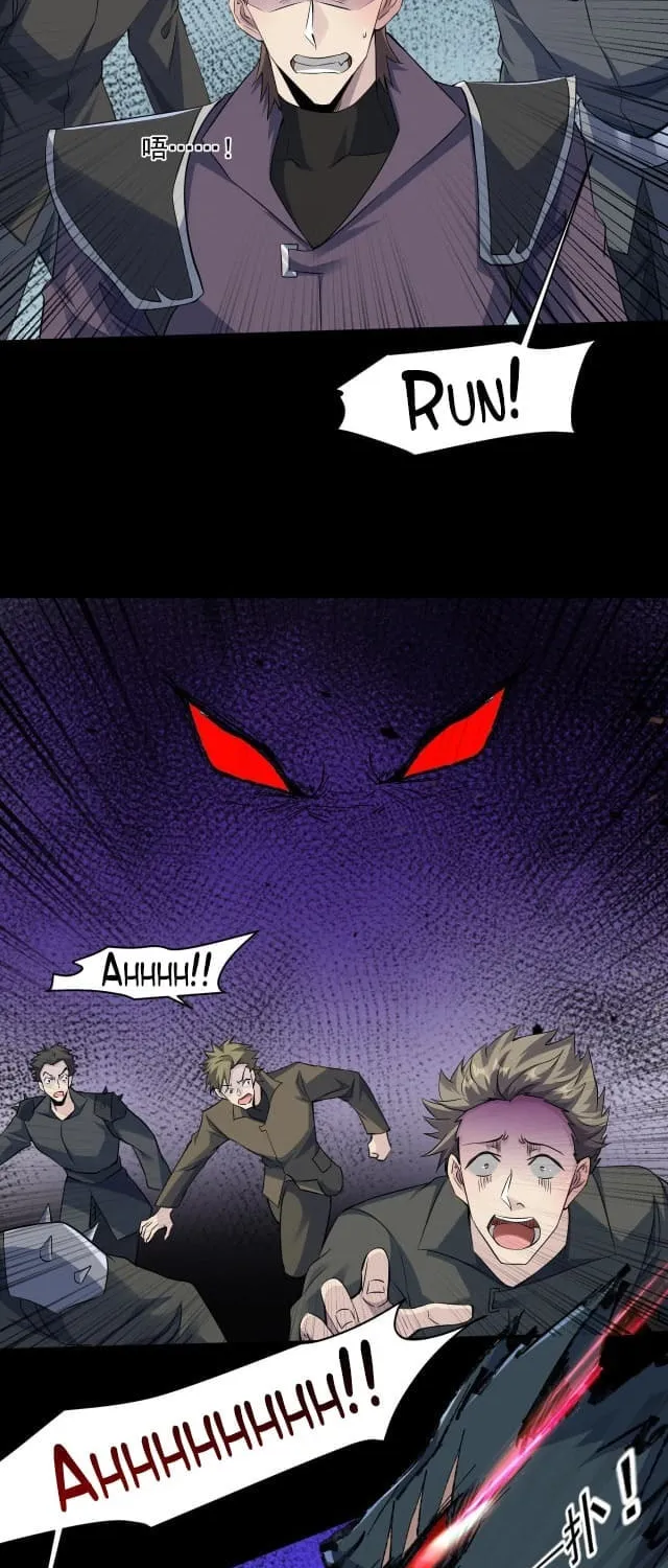 SSS-Rank Lone Summoner Chapter 13 page 8 - 