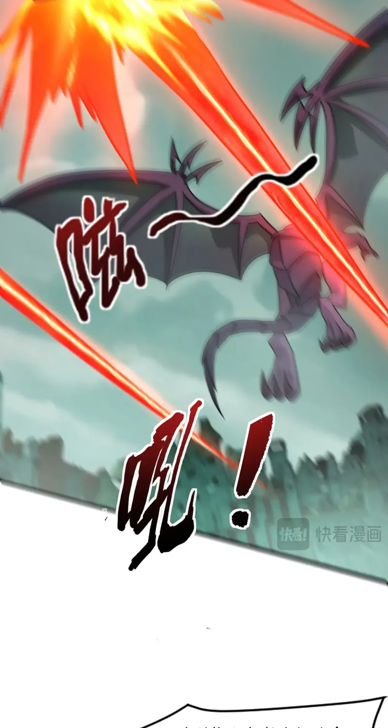 SSS-Rank Lone Summoner Chapter 131 page 12 - 