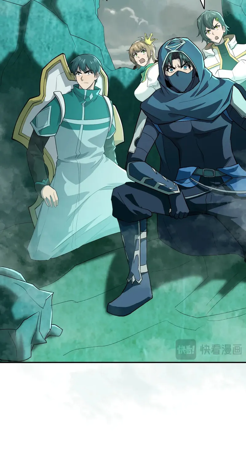 SSS-Rank Lone Summoner Chapter 131 page 28 - 