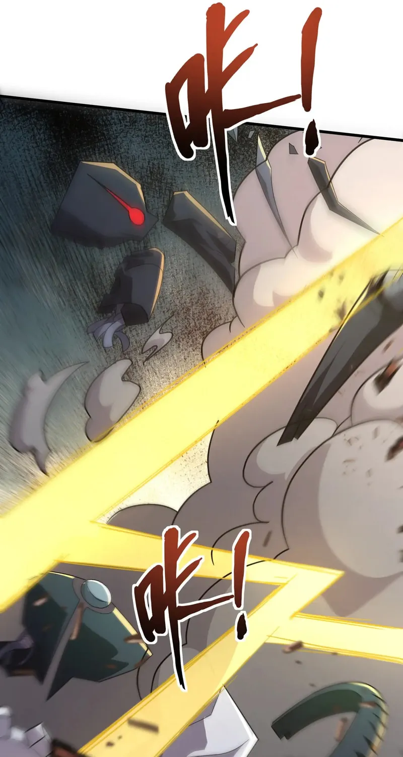 SSS-Rank Lone Summoner Chapter 131 page 50 - 