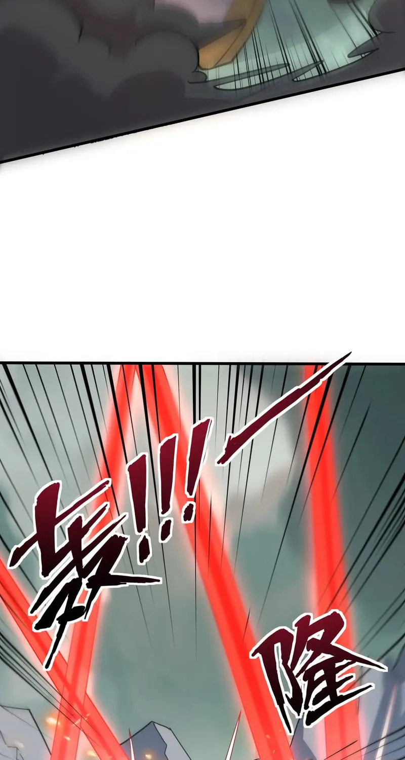 SSS-Rank Lone Summoner Chapter 131 page 55 - 