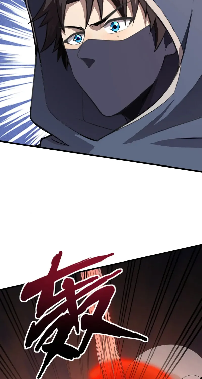 SSS-Rank Lone Summoner Chapter 131 page 59 - 