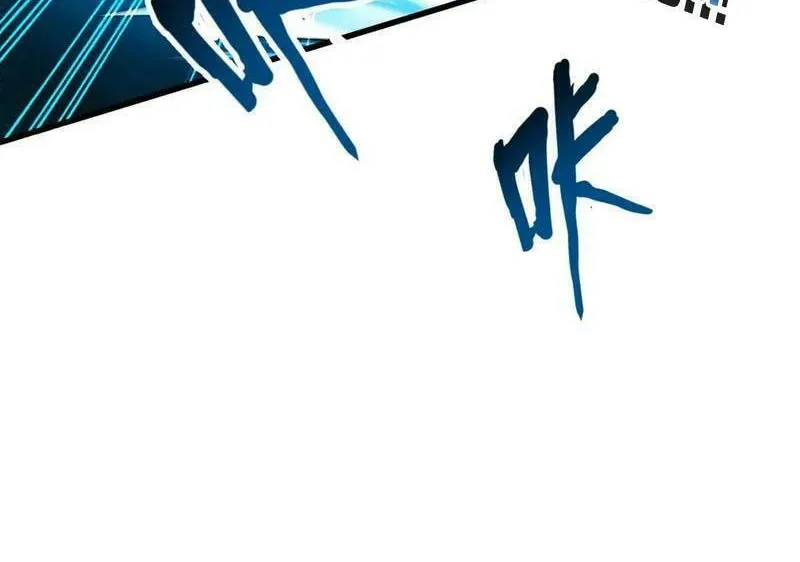 SSS-Rank Lone Summoner Chapter 132 page 60 - 