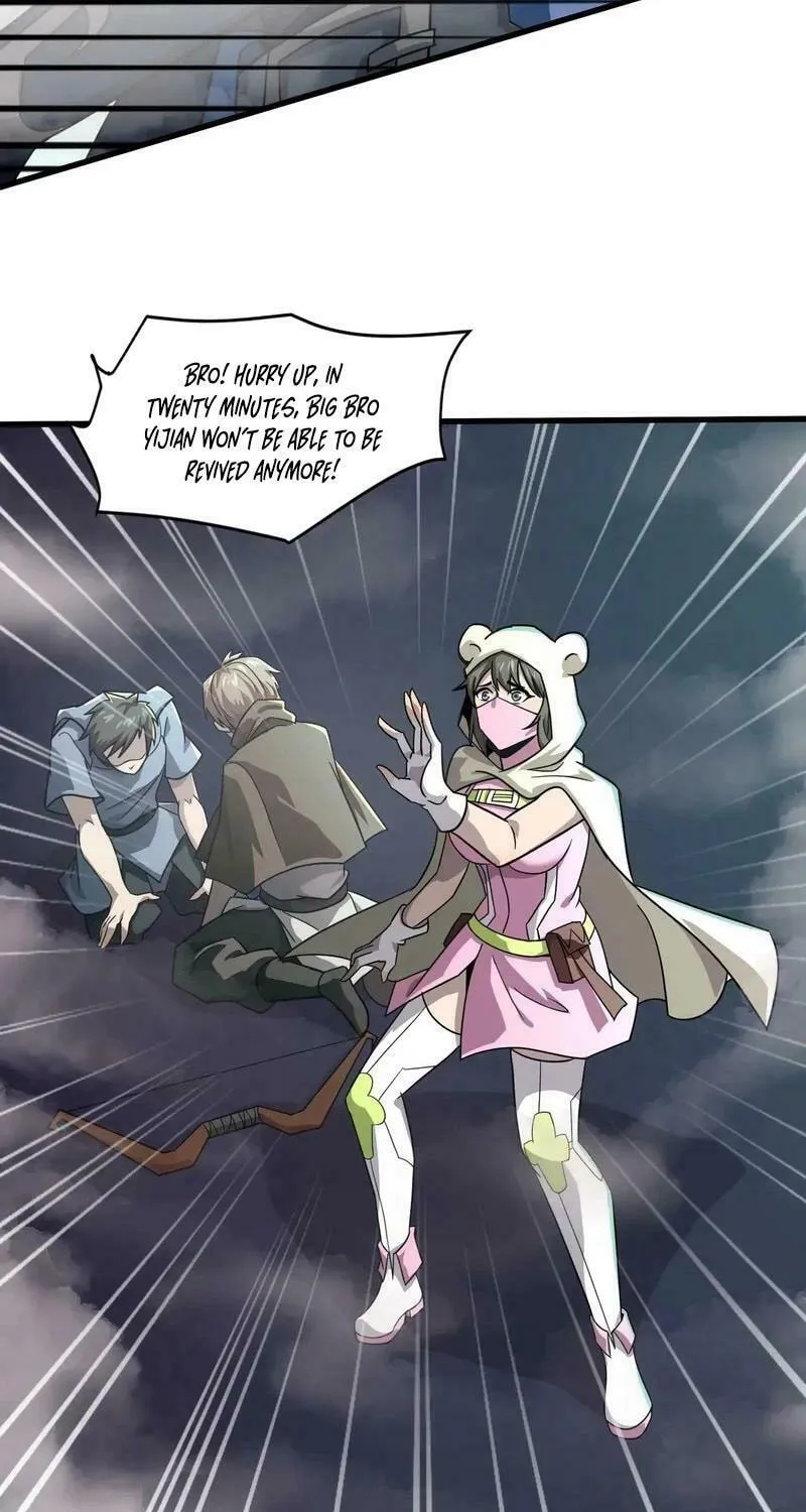 SSS-Rank Lone Summoner Chapter 133 page 11 - 