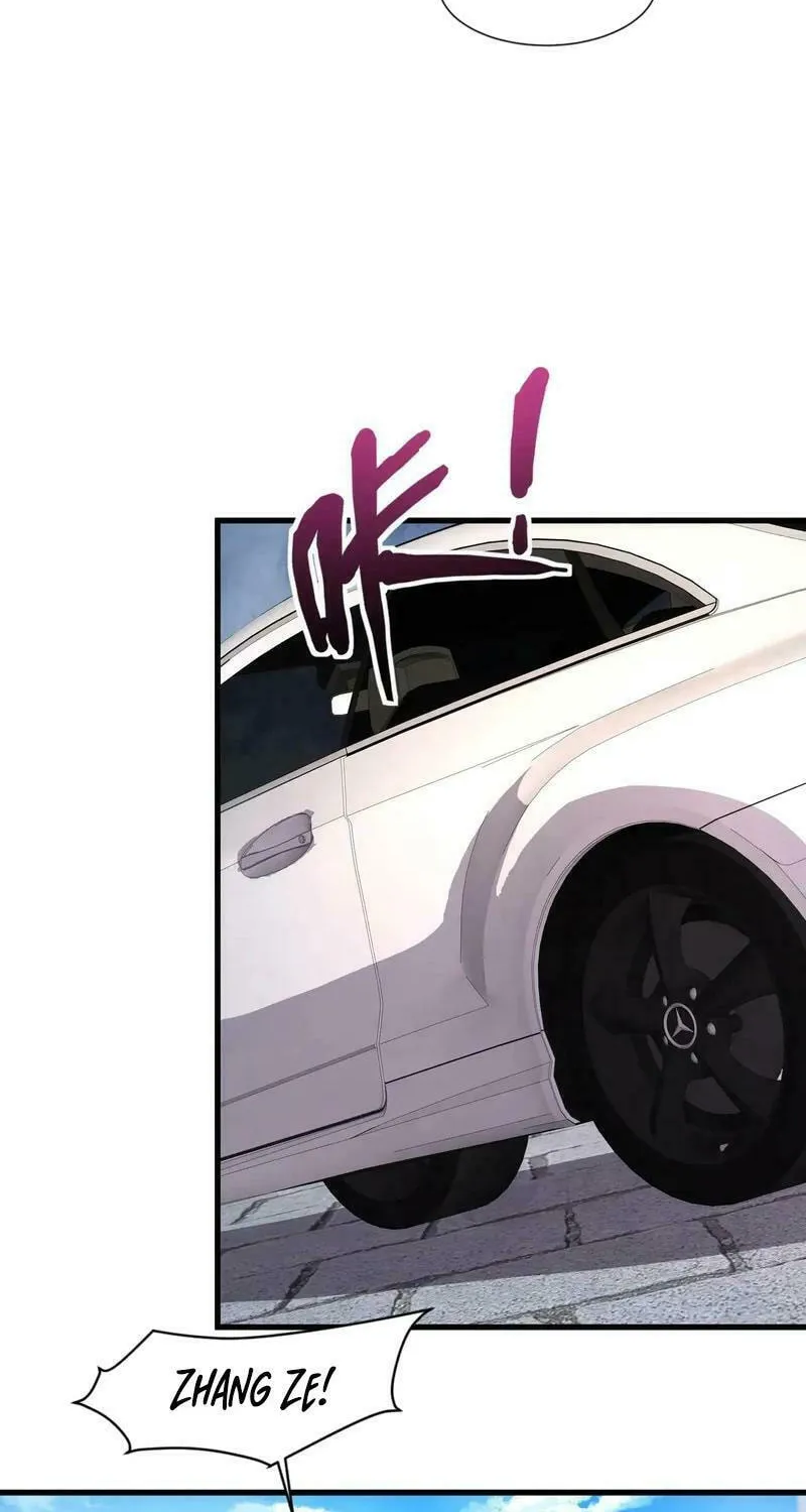 SSS-Rank Lone Summoner Chapter 133 page 49 - 