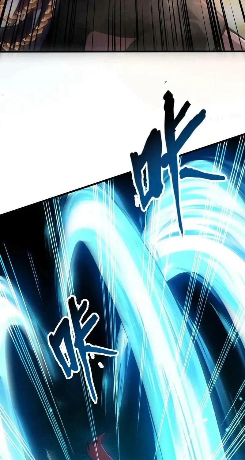 SSS-Rank Lone Summoner Chapter 133 page 7 - 
