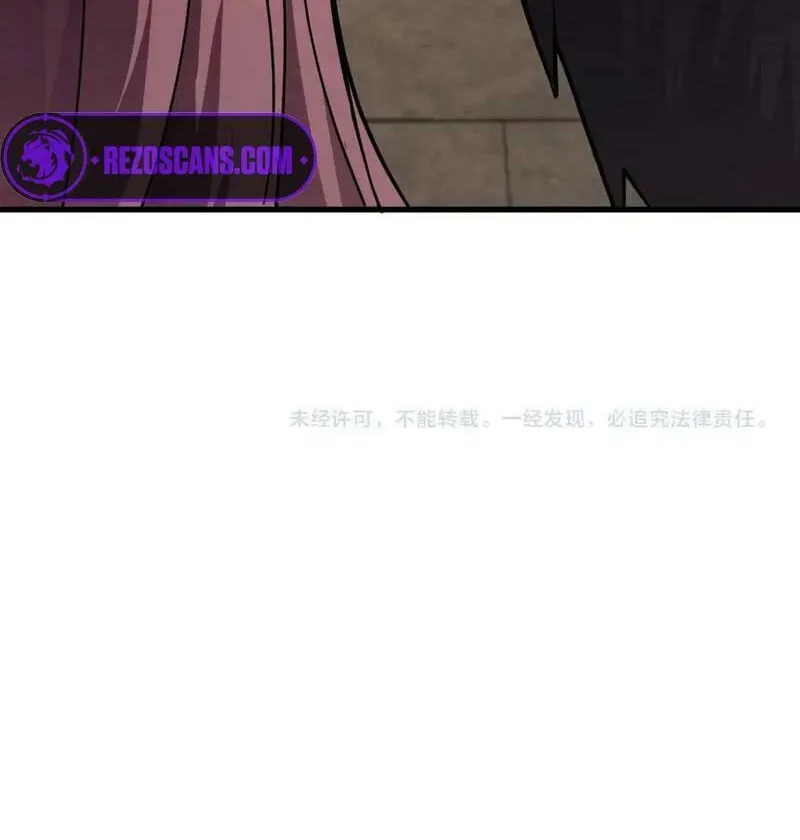 SSS-Rank Lone Summoner Chapter 133 page 61 - 