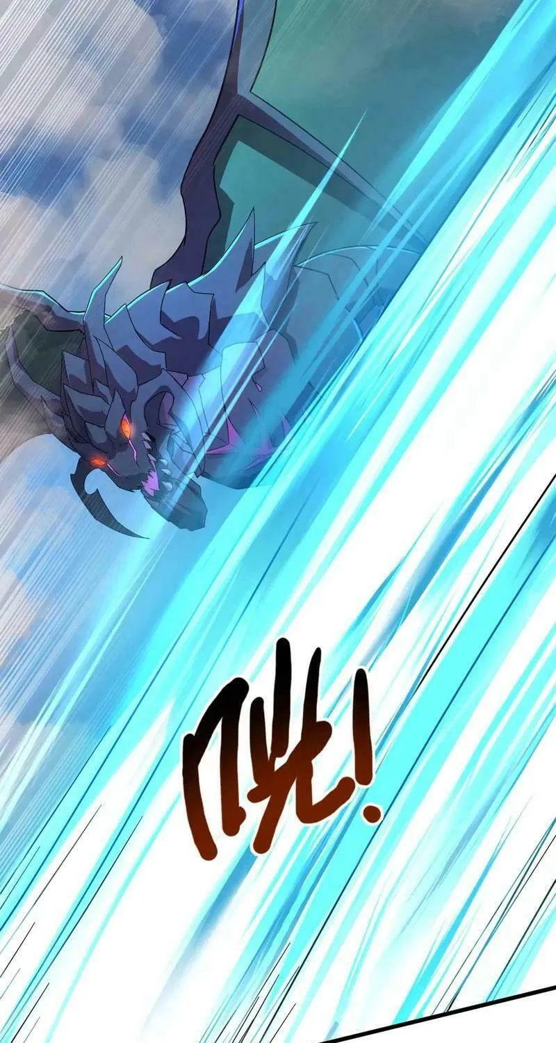 SSS-Rank Lone Summoner Chapter 133 page 9 - 