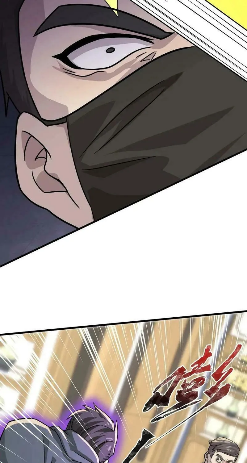 SSS-Rank Lone Summoner Chapter 134 page 33 - 