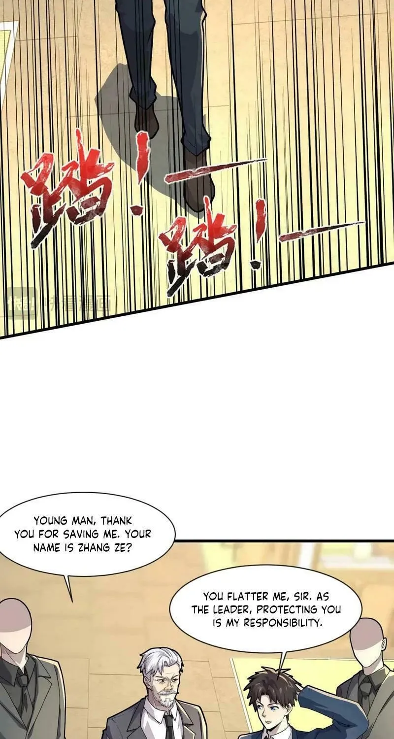 SSS-Rank Lone Summoner Chapter 134 page 42 - 