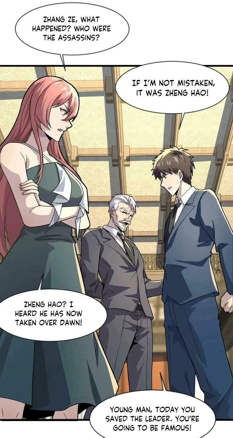 SSS-Rank Lone Summoner Chapter 134 page 44 - 