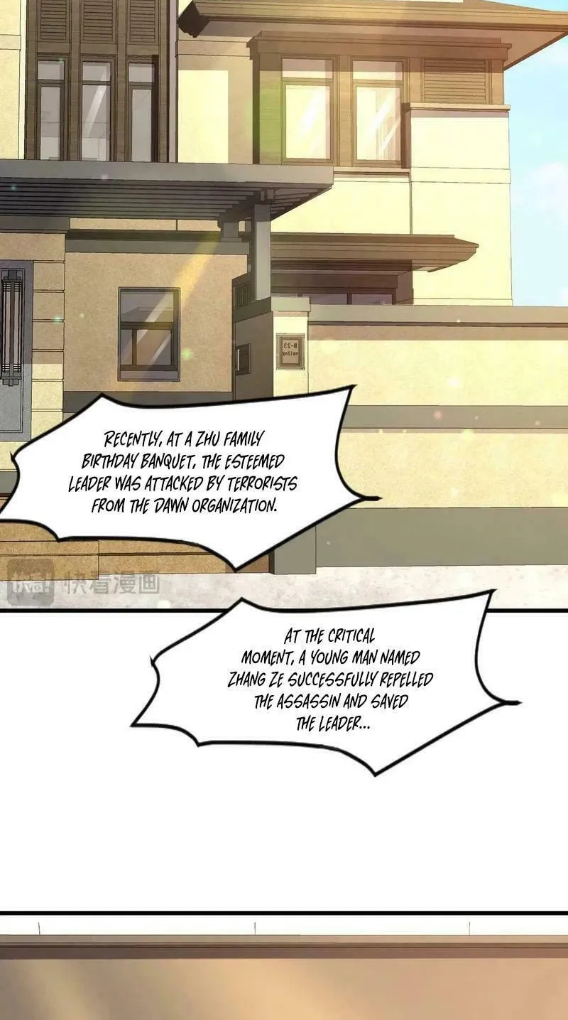 SSS-Rank Lone Summoner Chapter 134 page 50 - 