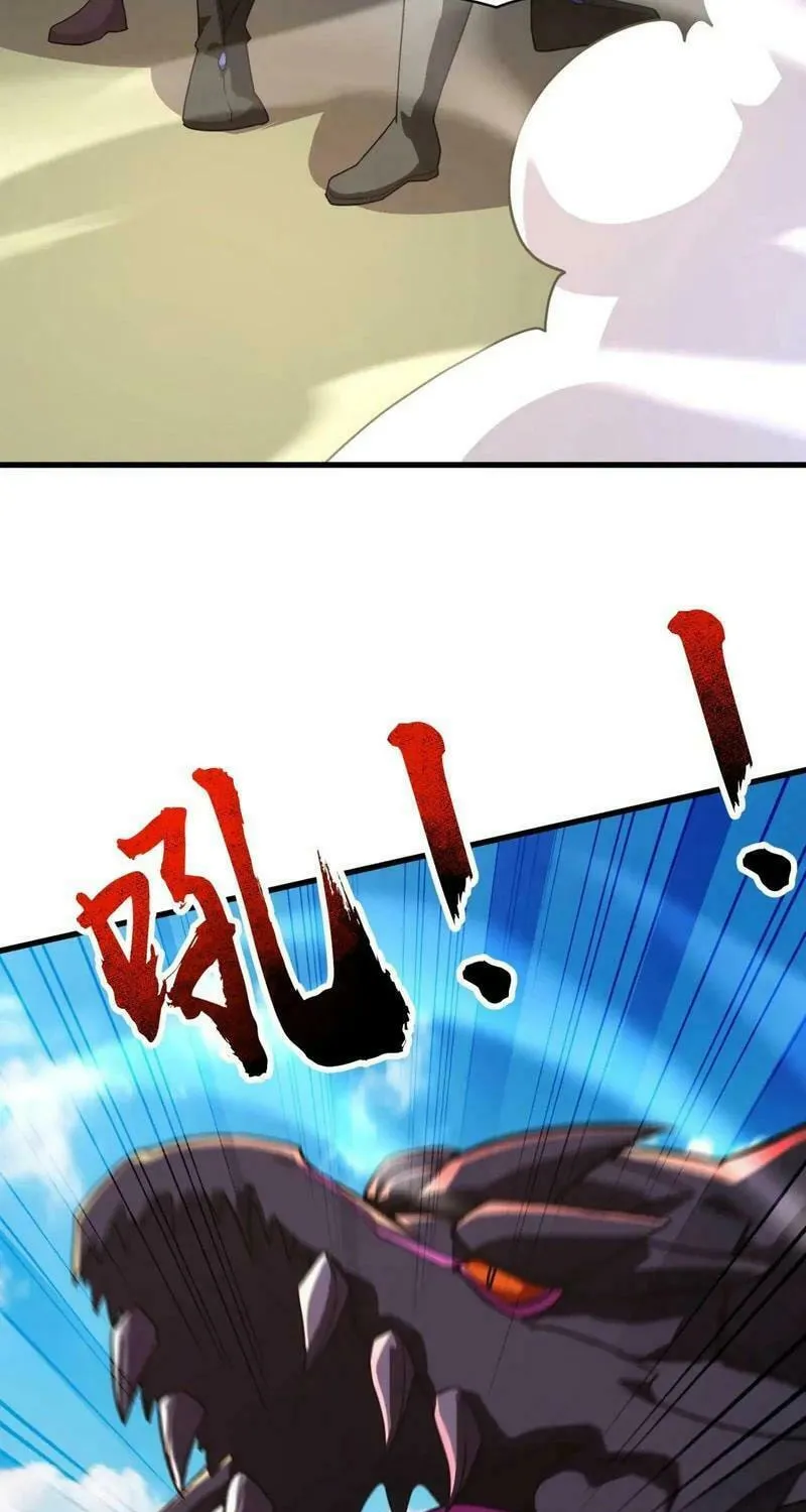 SSS-Rank Lone Summoner Chapter 135 page 29 - 