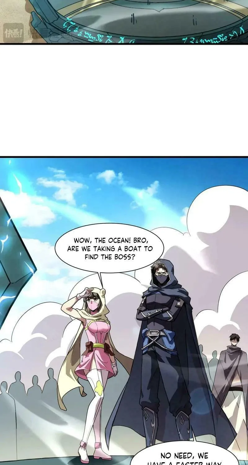 SSS-Rank Lone Summoner Chapter 135 page 4 - 