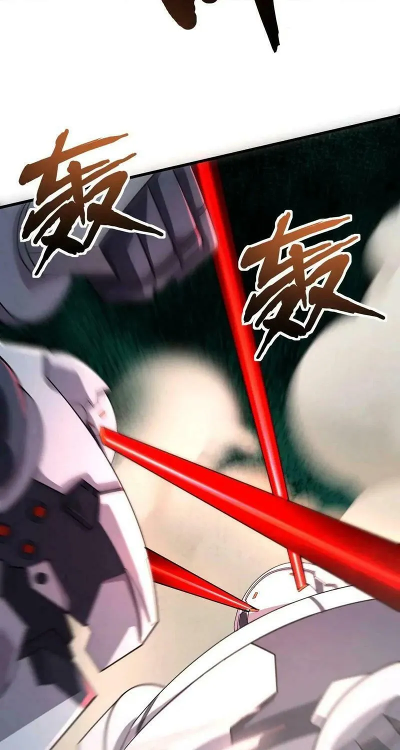 SSS-Rank Lone Summoner Chapter 135 page 65 - 