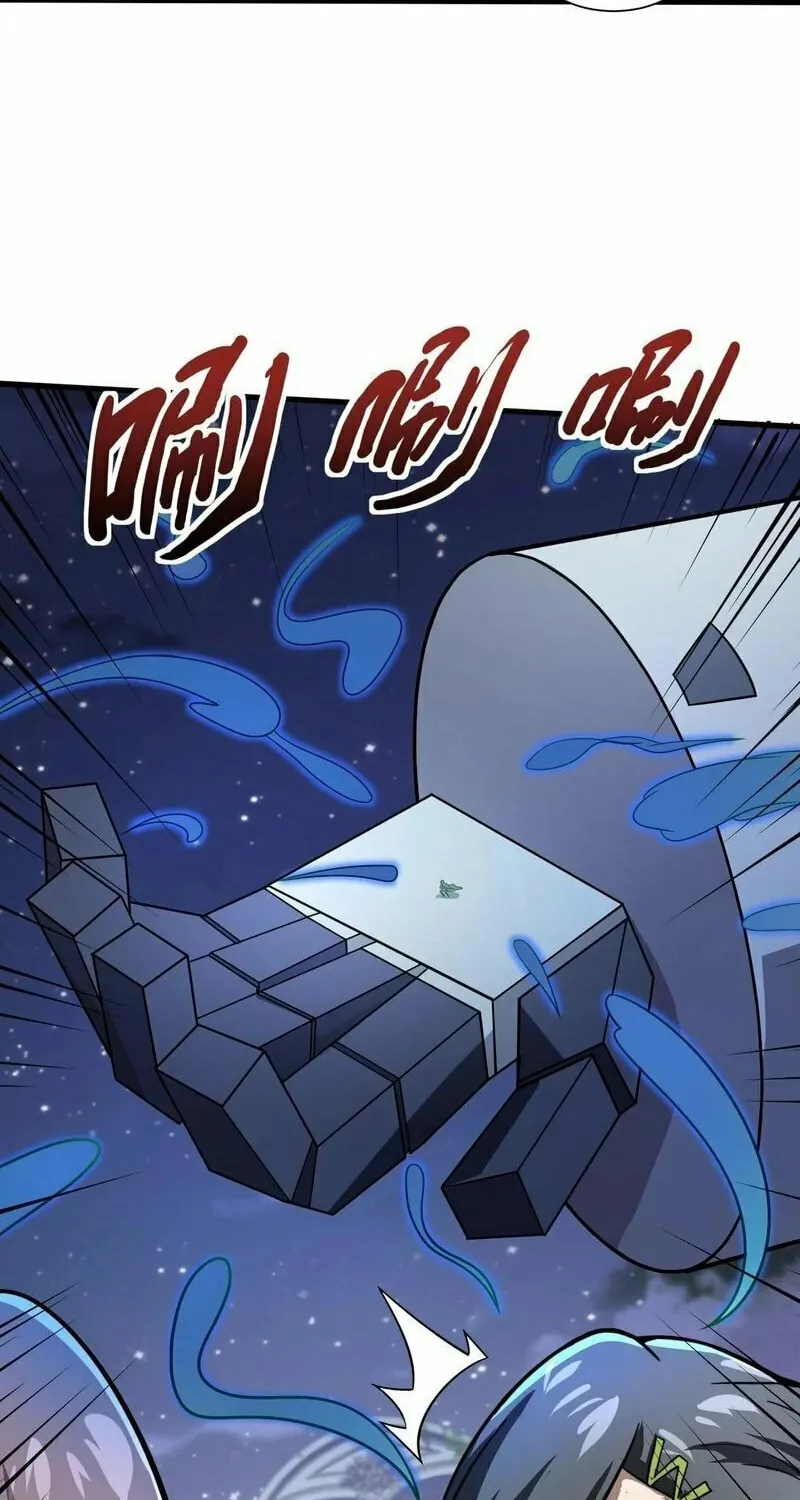 SSS-Rank Lone Summoner Chapter 138 page 13 - 