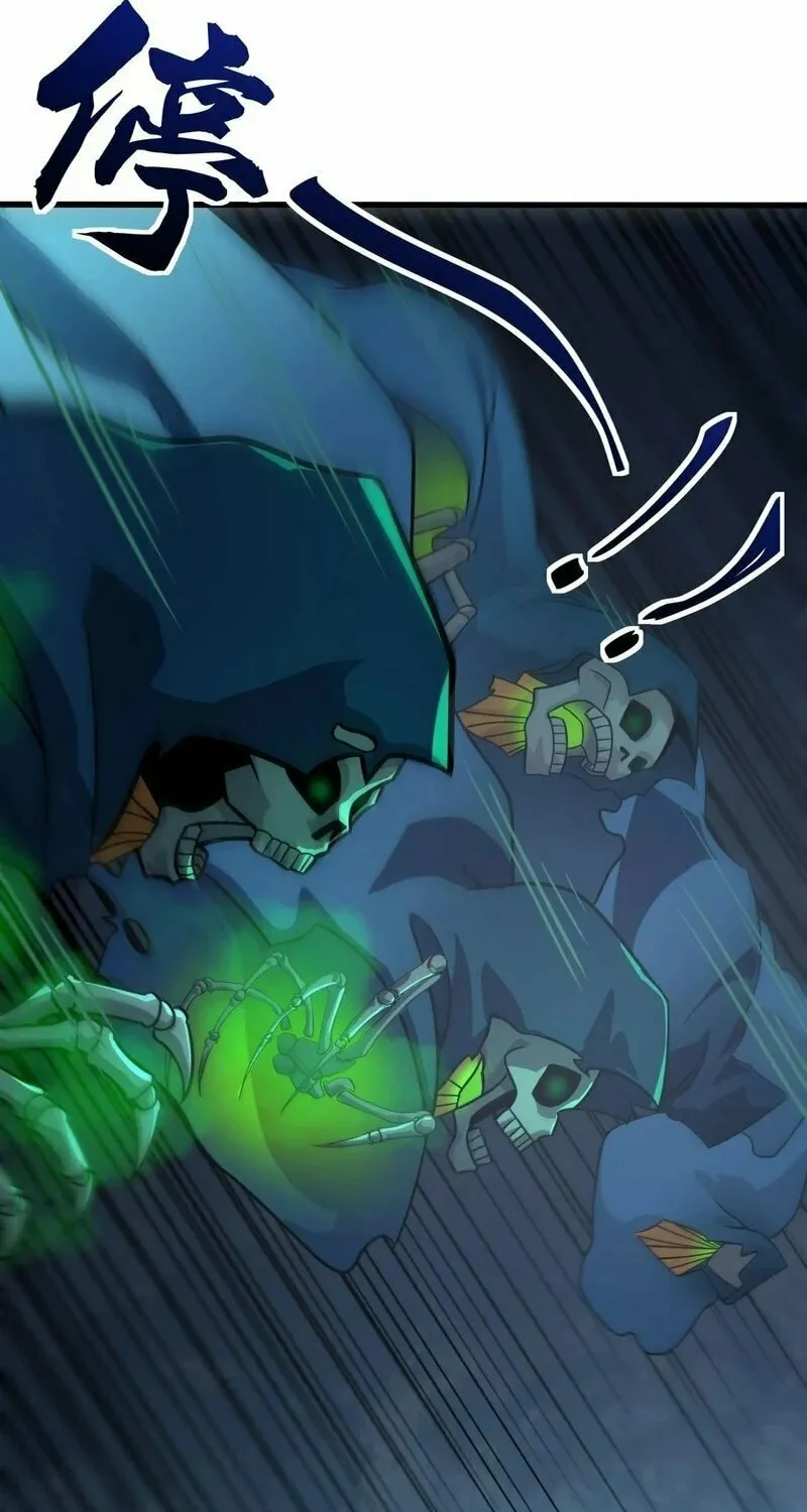 SSS-Rank Lone Summoner Chapter 138 page 26 - 