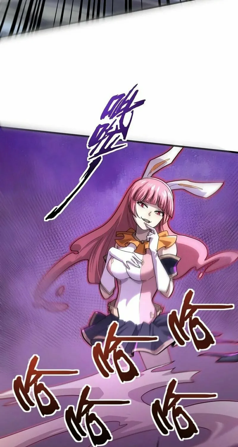 SSS-Rank Lone Summoner Chapter 138 page 51 - 