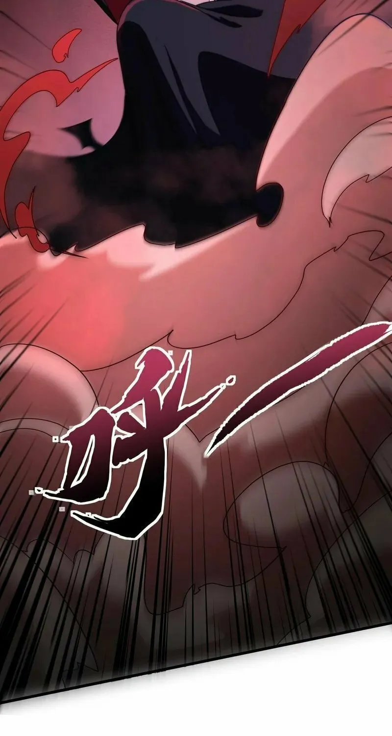 SSS-Rank Lone Summoner Chapter 139 page 15 - 