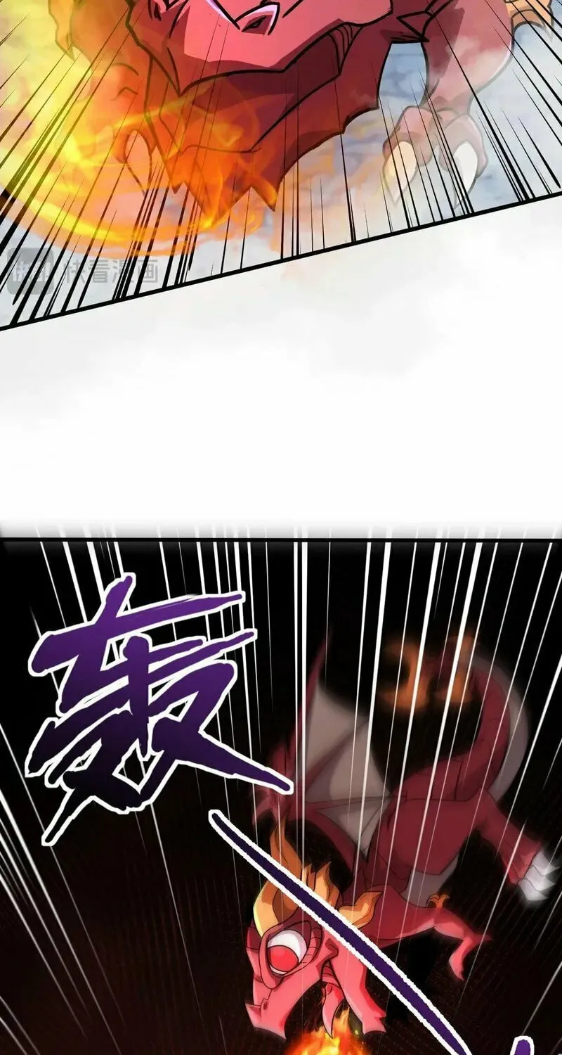 SSS-Rank Lone Summoner Chapter 139 page 23 - 