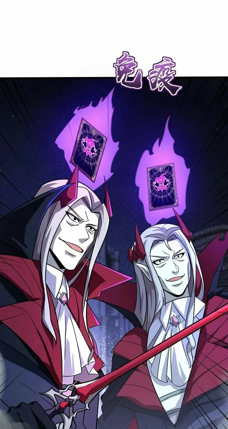 SSS-Rank Lone Summoner Chapter 139 page 41 - 