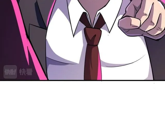 SSS-Rank Lone Summoner Chapter 14 page 23 - 