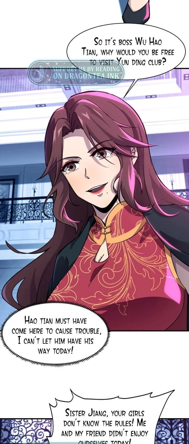 SSS-Rank Lone Summoner Chapter 14 page 27 - 