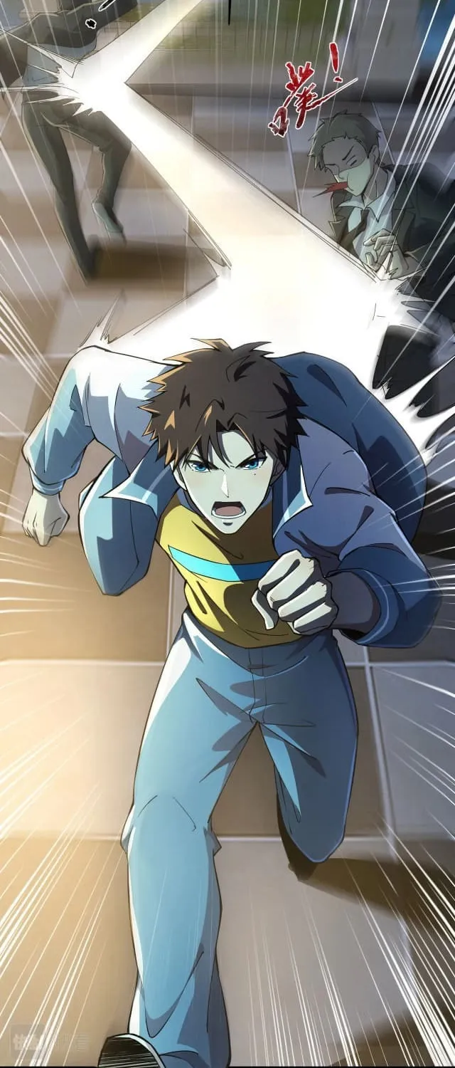 SSS-Rank Lone Summoner Chapter 14 page 5 - 