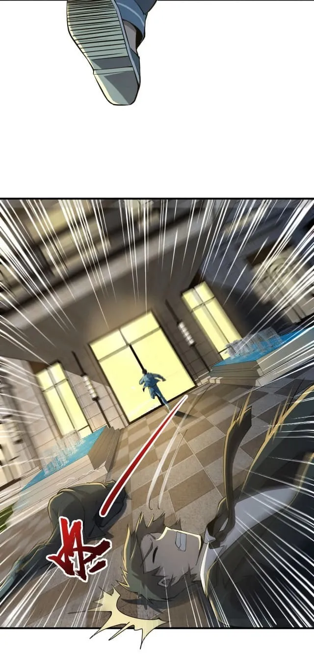 SSS-Rank Lone Summoner Chapter 14 page 6 - 