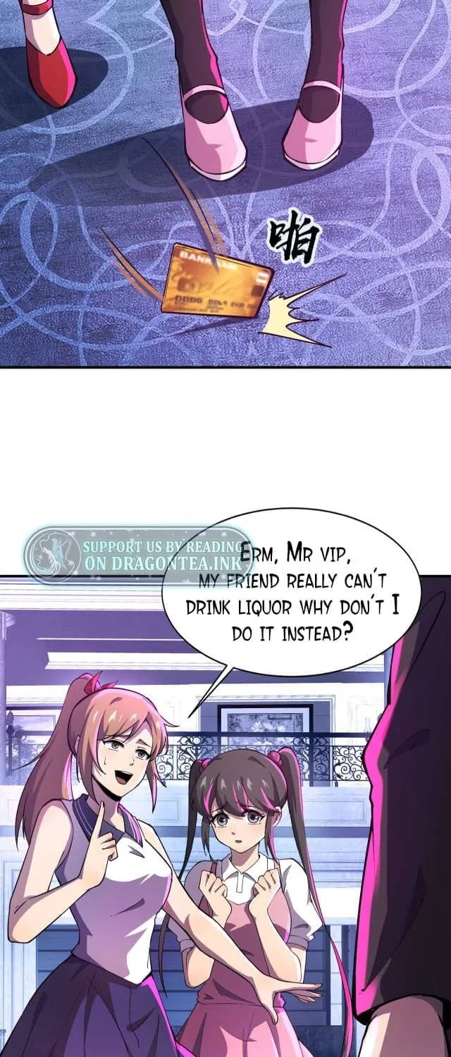 SSS-Rank Lone Summoner Chapter 14 page 9 - 