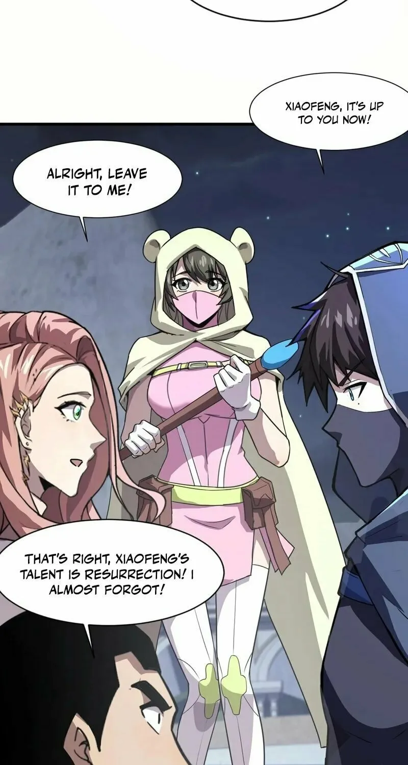 SSS-Rank Lone Summoner Chapter 140 page 18 - 