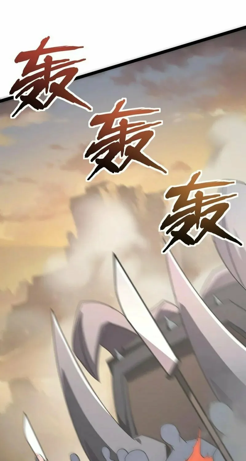 SSS-Rank Lone Summoner Chapter 140 page 58 - 