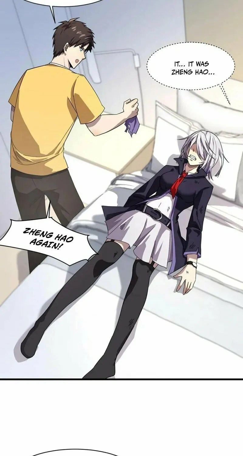 SSS-Rank Lone Summoner Chapter 141 page 17 - 
