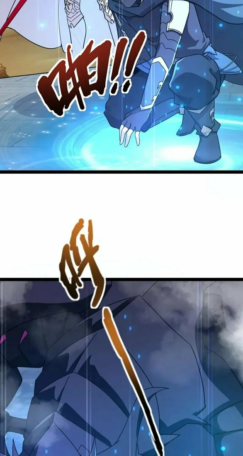SSS-Rank Lone Summoner Chapter 141 page 48 - 