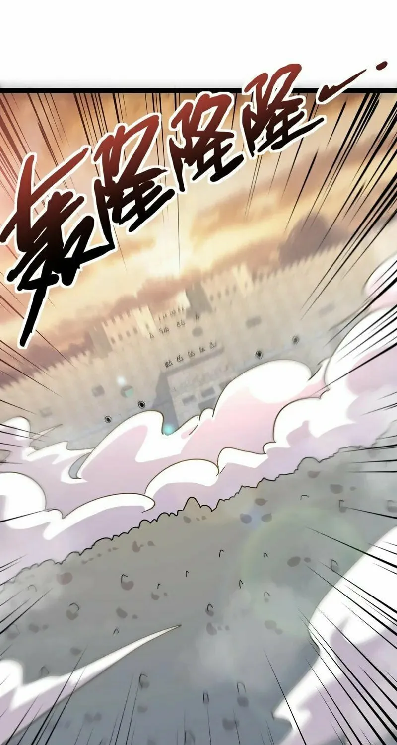SSS-Rank Lone Summoner Chapter 141 page 6 - 