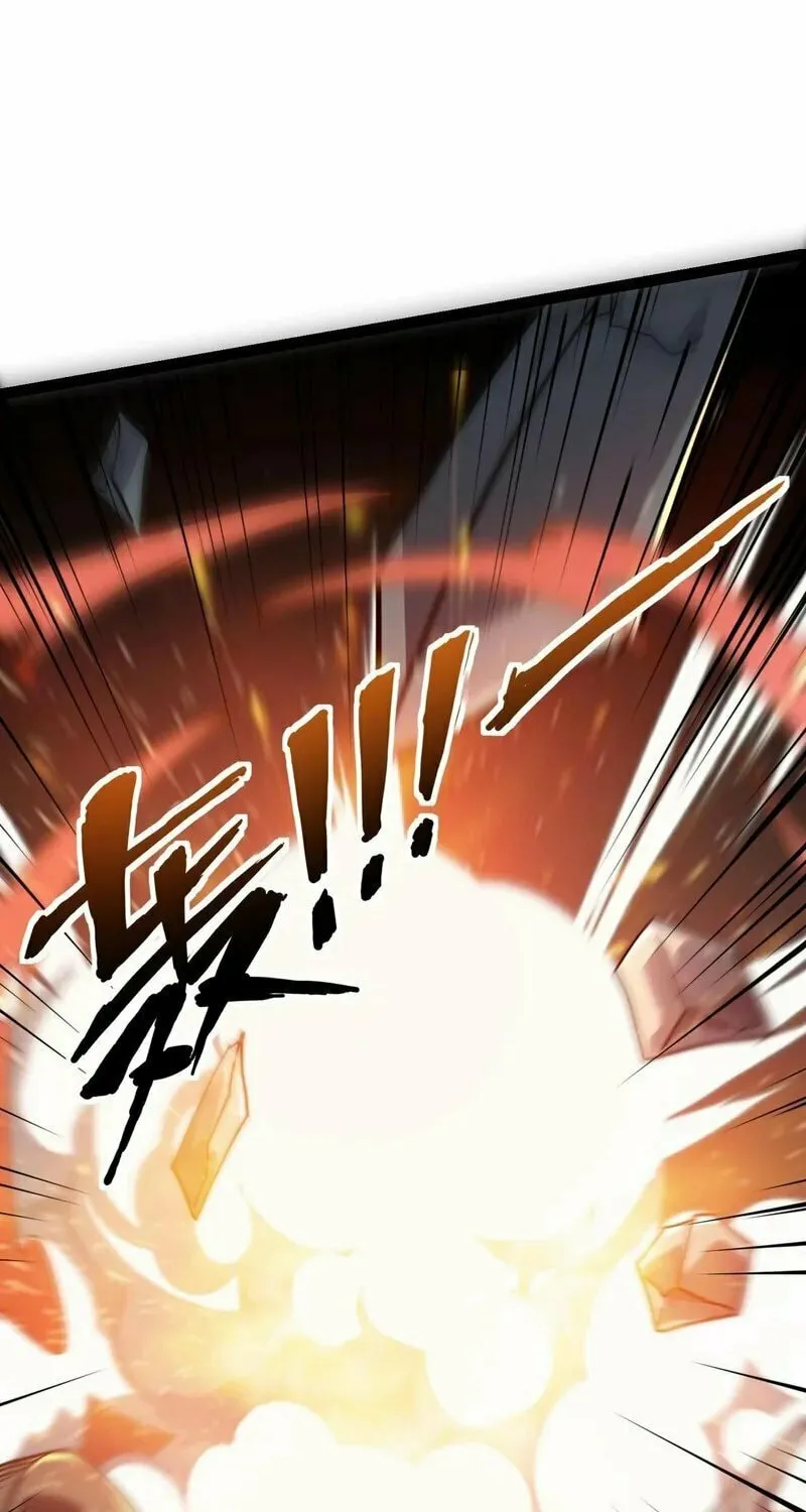 SSS-Rank Lone Summoner Chapter 142 page 44 - 
