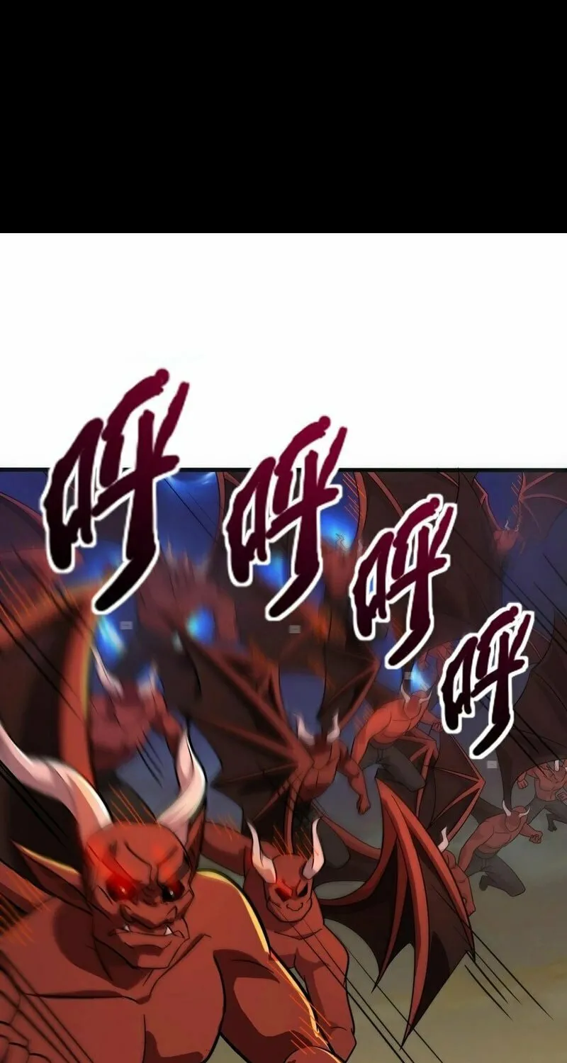 SSS-Rank Lone Summoner Chapter 143 page 15 - 