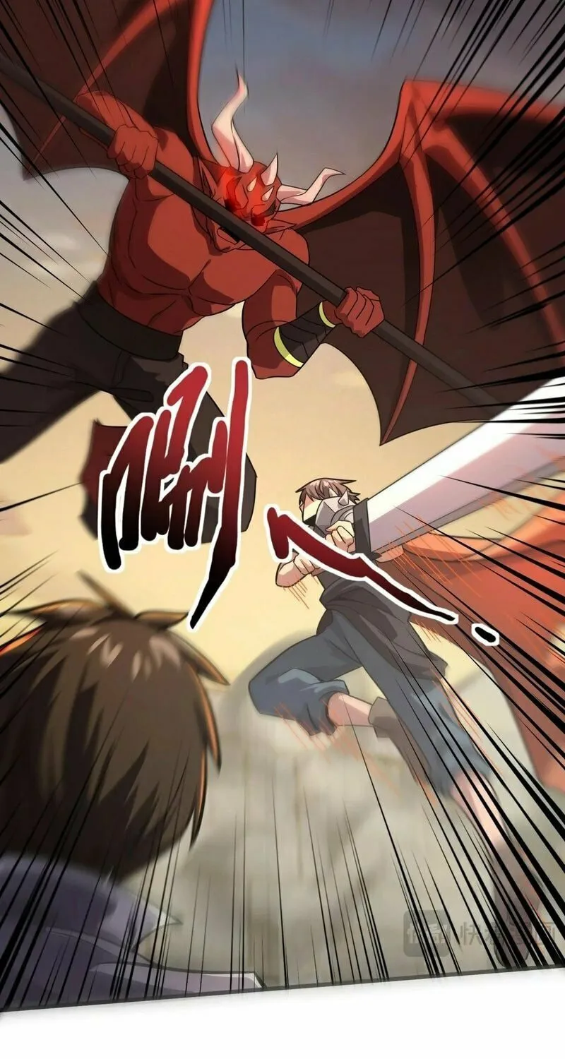 SSS-Rank Lone Summoner Chapter 143 page 17 - 