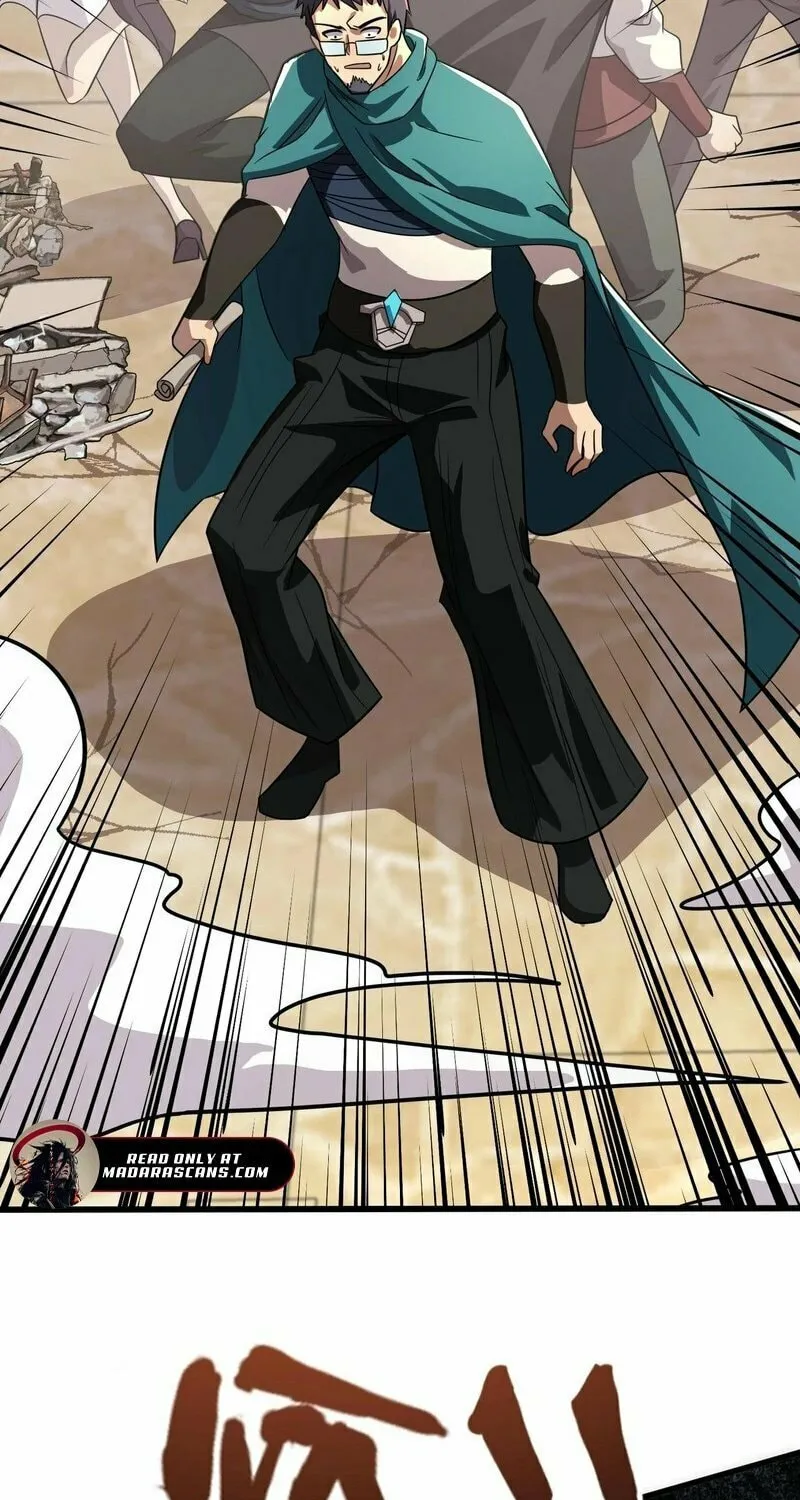 SSS-Rank Lone Summoner Chapter 143 page 43 - 
