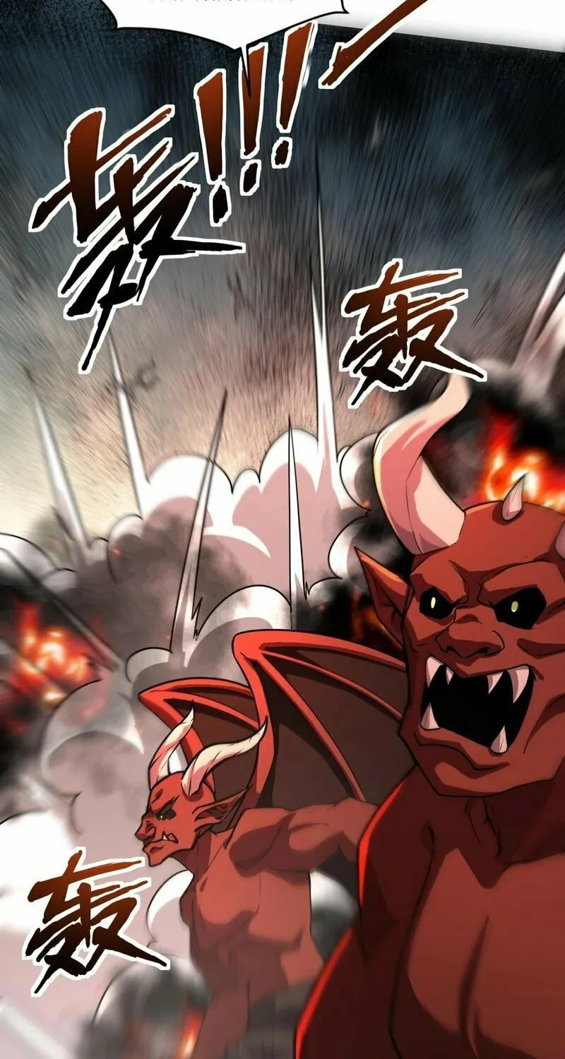 SSS-Rank Lone Summoner Chapter 143 page 65 - 