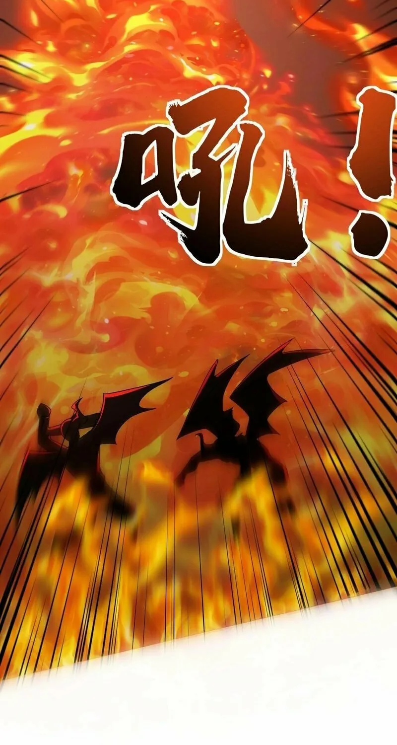 SSS-Rank Lone Summoner Chapter 143 page 67 - 