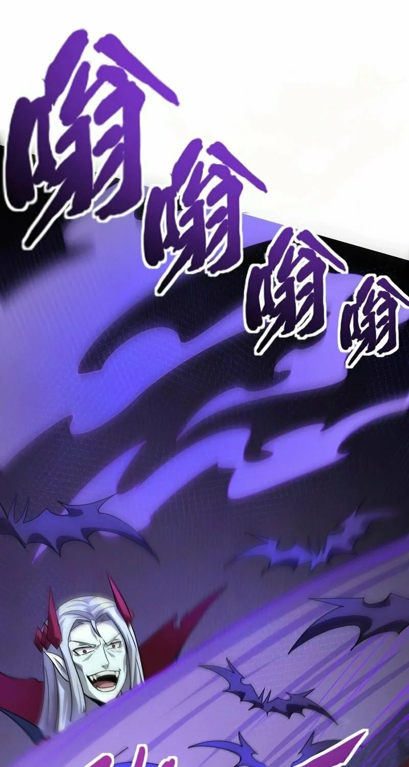 SSS-Rank Lone Summoner Chapter 143 page 68 - 